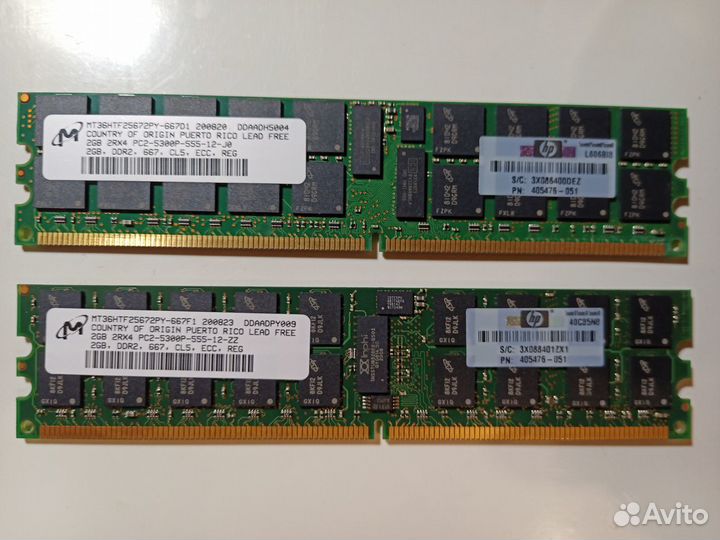 Оперативная память HP 4GB Reg PC2-5300