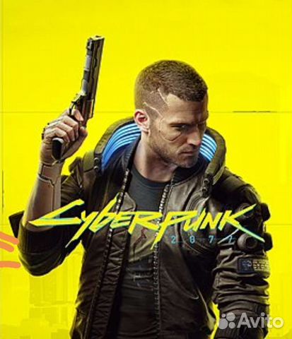 Cyberpunk 2077