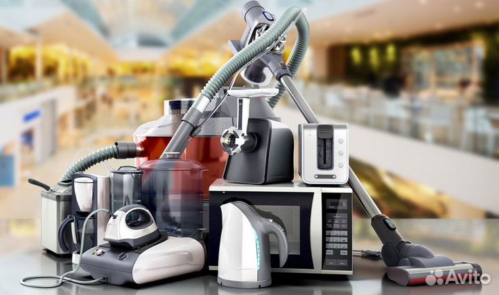 Ремонт Мелкой Бытовой Техники