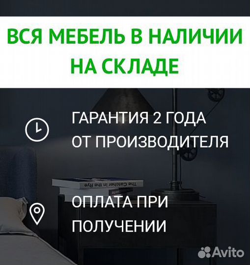 Прихожая