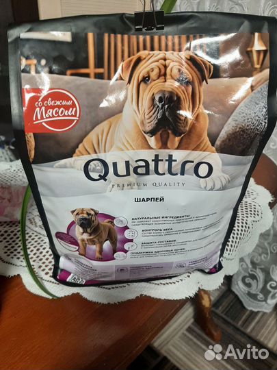 Сухой корм для собак