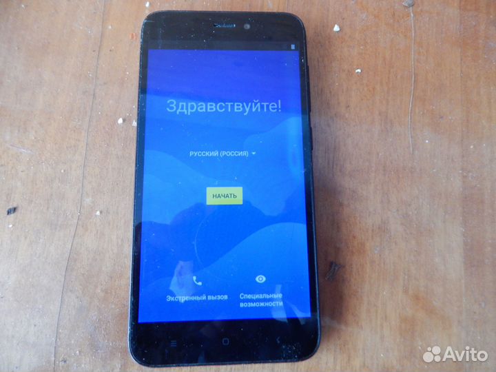 Xiaomi Redmi Go, 8 ГБ