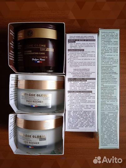 Крем для лица Yves Rocher