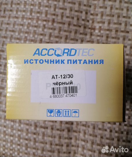 Блок питания 3 Aмпера 12В