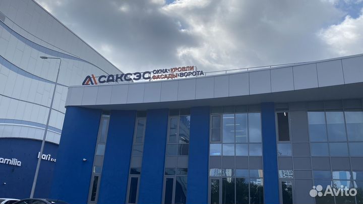 Снегозадержатель в наличии на складе