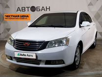 Geely Emgrand EC7 1.8 MT, 2014, 161 376 км, с пробегом, цена 479 000 руб.