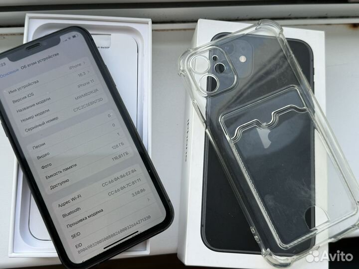 iPhone 11, 128 ГБ