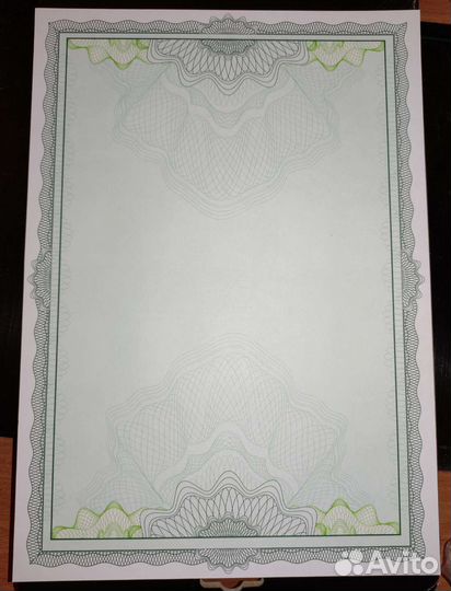 Бланк для сертификата