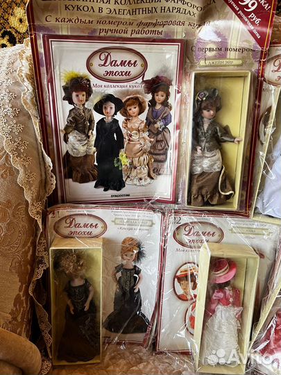 Фарфоровые куклы