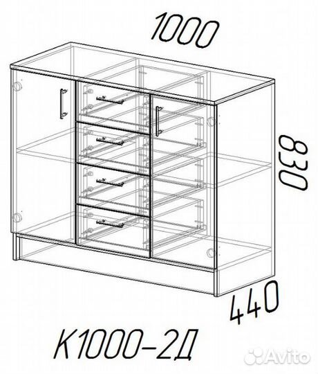 Комод К1000-2Д (Улучшенная фурнитура)