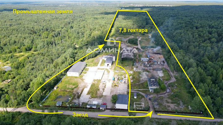 Продам производственно-складской комплекс