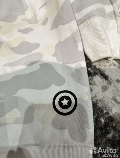 Bape Tiger Full Zip Hoodie