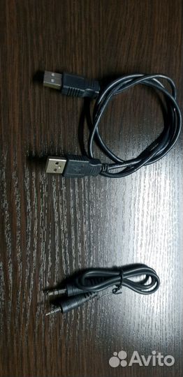 Провод для компьютера
