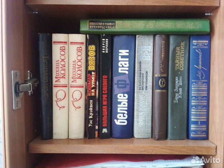 Книги
