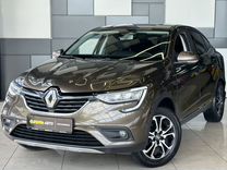 Renault Arkana 1.3 CVT, 2019, 60 194 км, с пробегом, цена 2 039 000 руб.