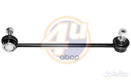 Тяга стабилизатора (передняя) MER Vito (638)