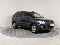 Kia Sportage 2.0 MT, 2008, 194 000 км, с пробегом, цена 785 000 руб.