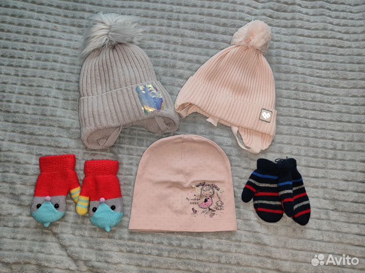 Вещи детские 86-92