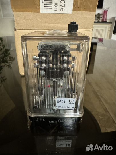 Реле указательное ру-21 2,5 А 50гц