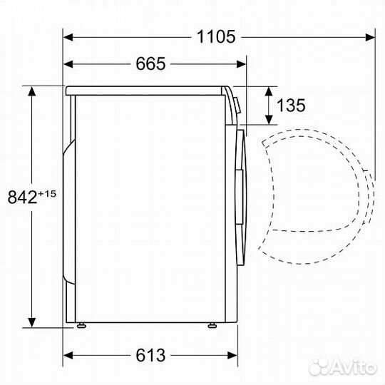 Сушильная машина bosch WTH850S7PL