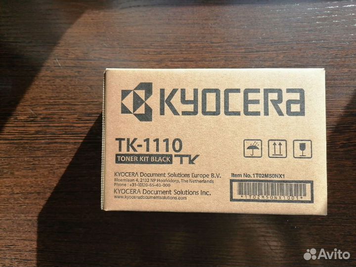 Картридж для мфу