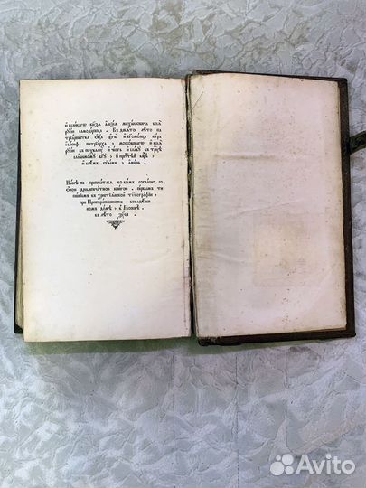 Церковная книга Учительное Евангелие 17 век