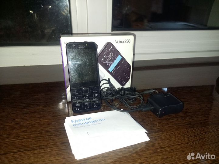 Nokia 230 Dual Sim