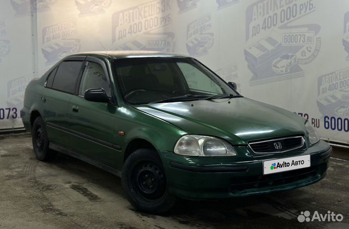 Honda Civic Ferio 1.5 CVT, 1998, 437 250 км