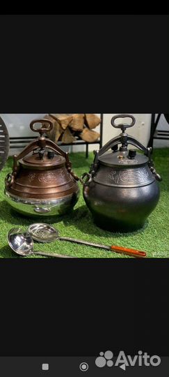 Афганский казан 10 литр