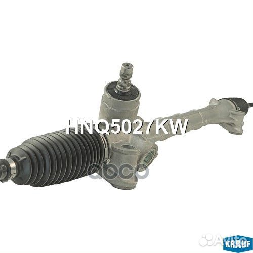 Рулевая рейка HNQ5027KW Krauf