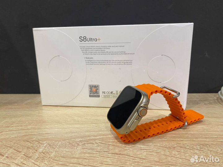 Apple watch 8 ultra +