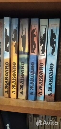 Распродаю серии книг