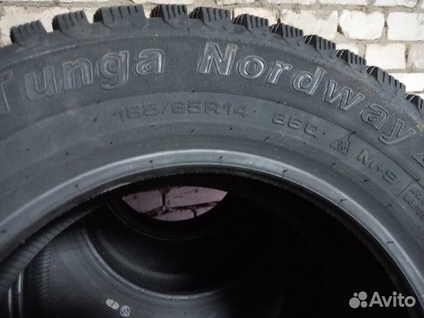 Tunga Nordway 185/65 R14