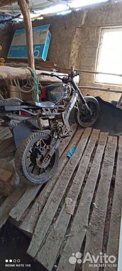 Honda 250