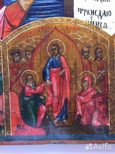 Икона Господь Вседержитель с житием