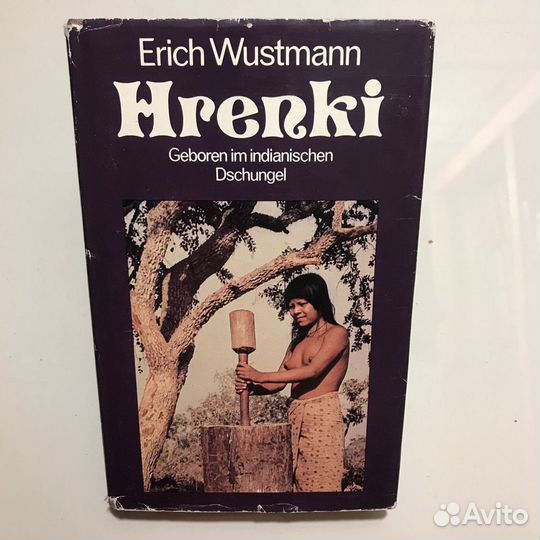 Hrenki