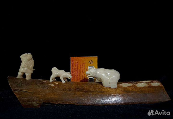 Встреча с медведем