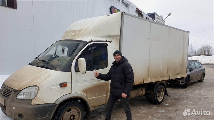 Дальние грузоперевозки с погрузкой от 200км