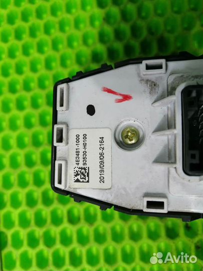 Блок управления зеркалами заднего вида Kia Rio 4