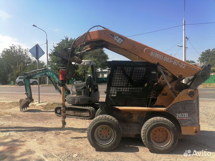 Услуги мини погрузчика