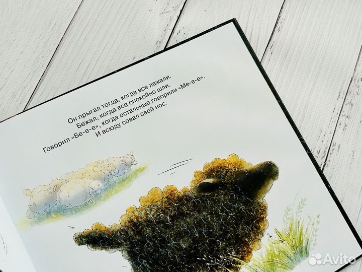 Книги детские