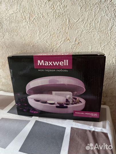 Новый Аппарат для маникюра и педикюра Maxwell