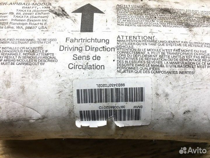 Airbag BMW 318
