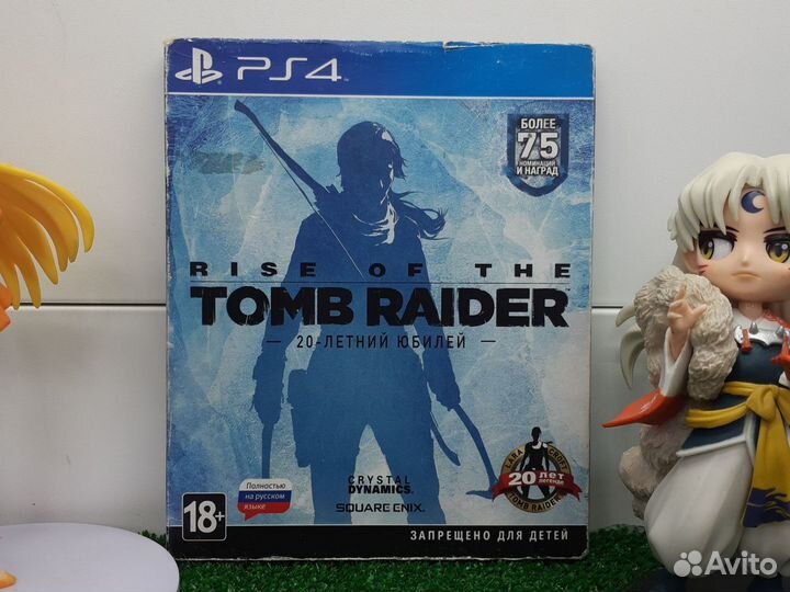 Rise of the Tomb Raider – 20 Year Celebration (PS4