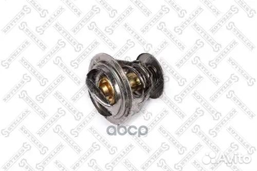 Термостат Ford Cougar/Mondeo I-III 2.5-3.0i 24V