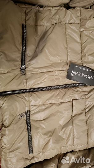 Куртка демисезонная женская 50 52 новая