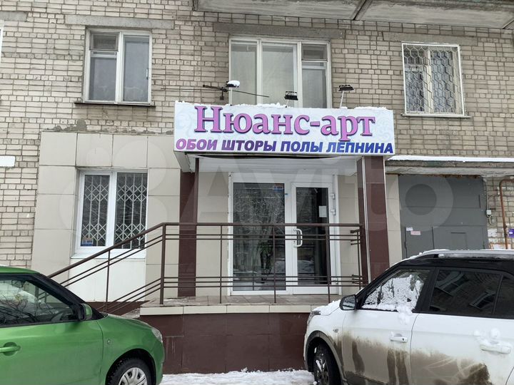 Офис, 31 м²