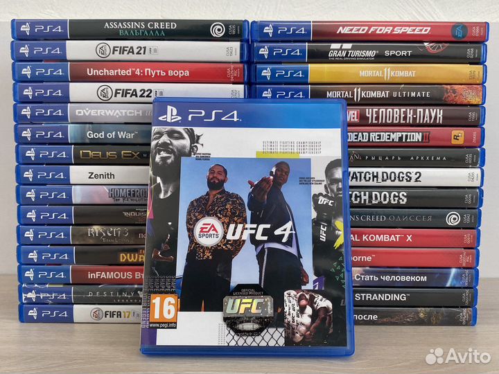 UFC 4 PS4