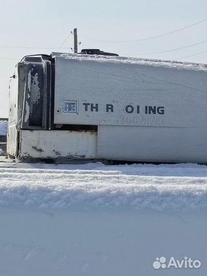 Рефрижератор. Termoking 300