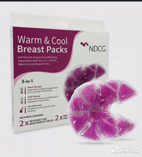 Термонакладки для груди ndcg Mother care 3-in-1